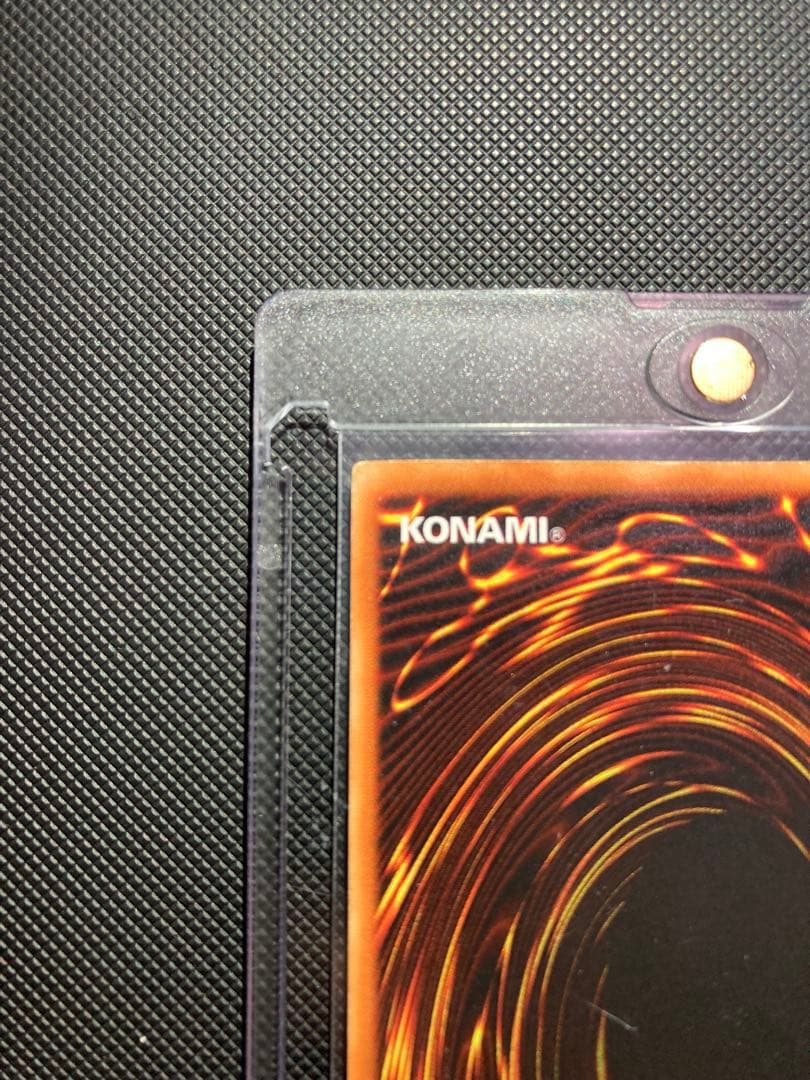 ⭐︎サービス品⭐︎【良品】青眼の白龍 初期ブル 初期 ウルトラ 【コレクション】⑥