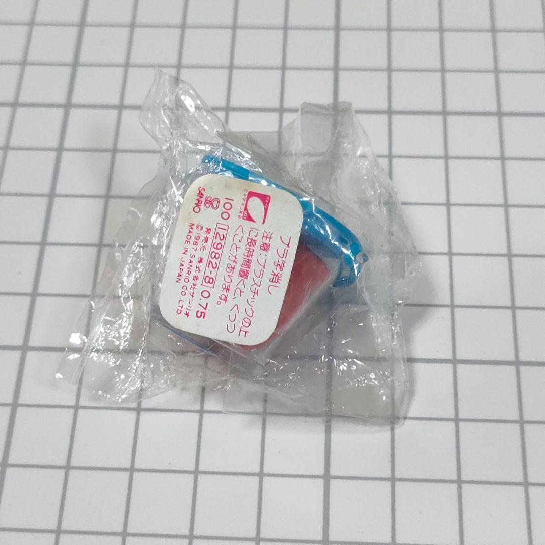 ■ 昭和レトロ サンリオ バケツに入った魚の消しゴム ファンシー ■