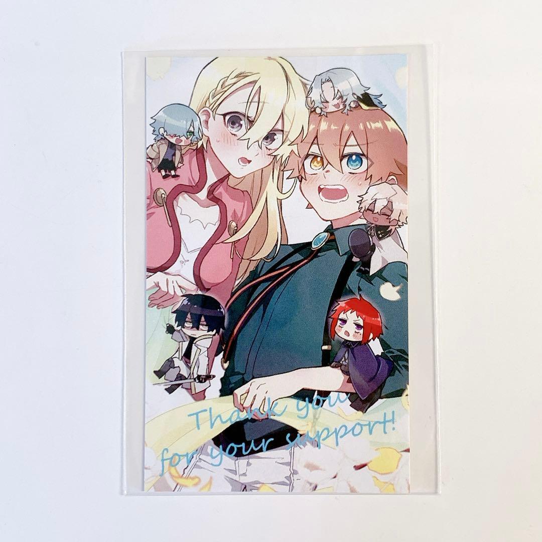 不死の葬儀師 イラストカード