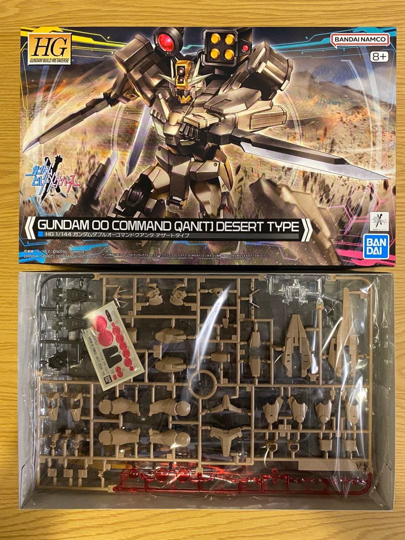 HG ライトニングZガンダム　ガンダムビルドダイバーズ　ガンプラセット