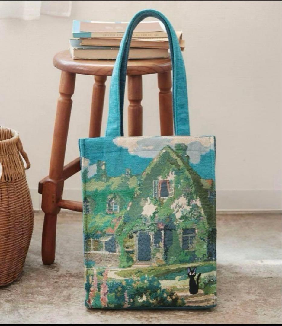 き*よ様 ジブリ　魔女の宅急便 ゴブラントート ジジとオキノ邸