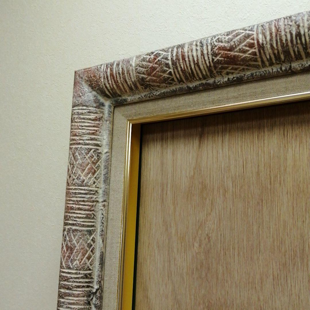 油彩額　F8号用　ガラス無し