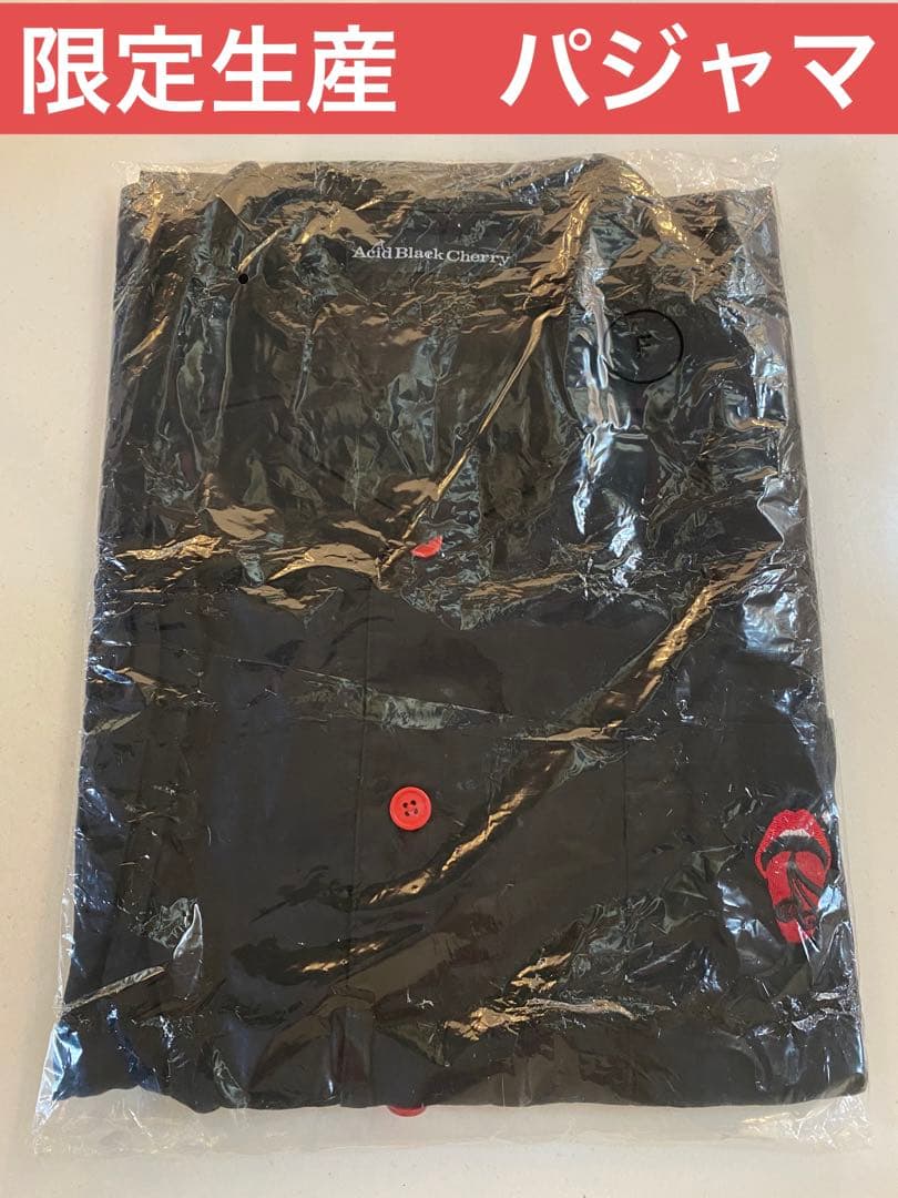 レア）acid black cherry パジャマ