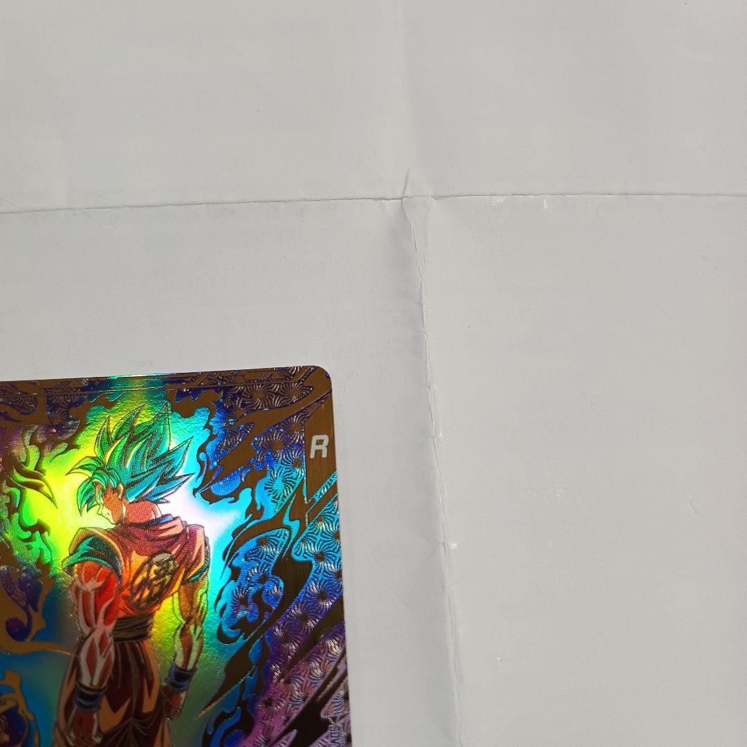 ☆ドラゴンボールスーパーダイバーズ☆SDVTP-001 孫悟空 パラレル☆