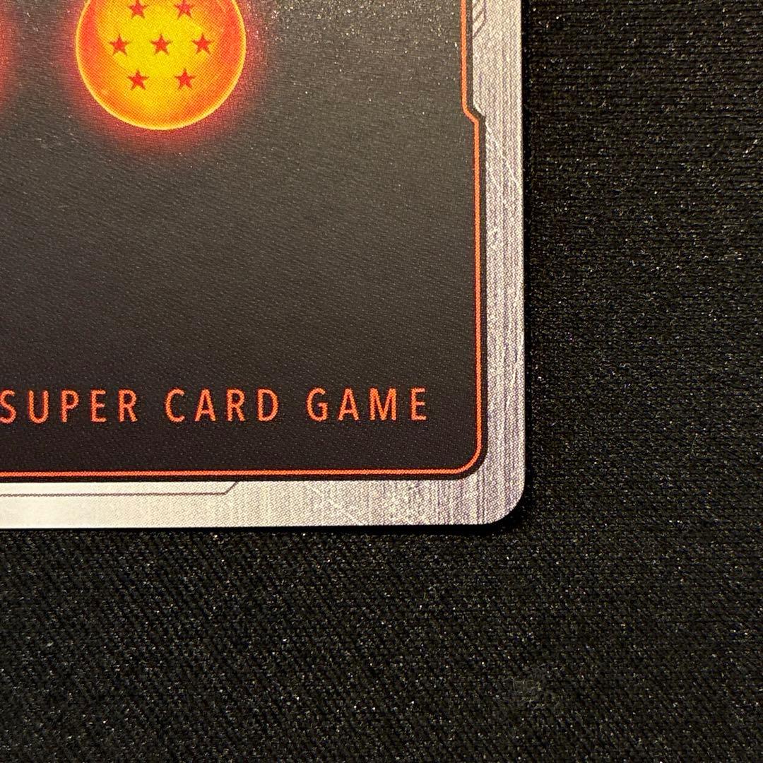 ドラゴンボール　孫悟空　SCR★★