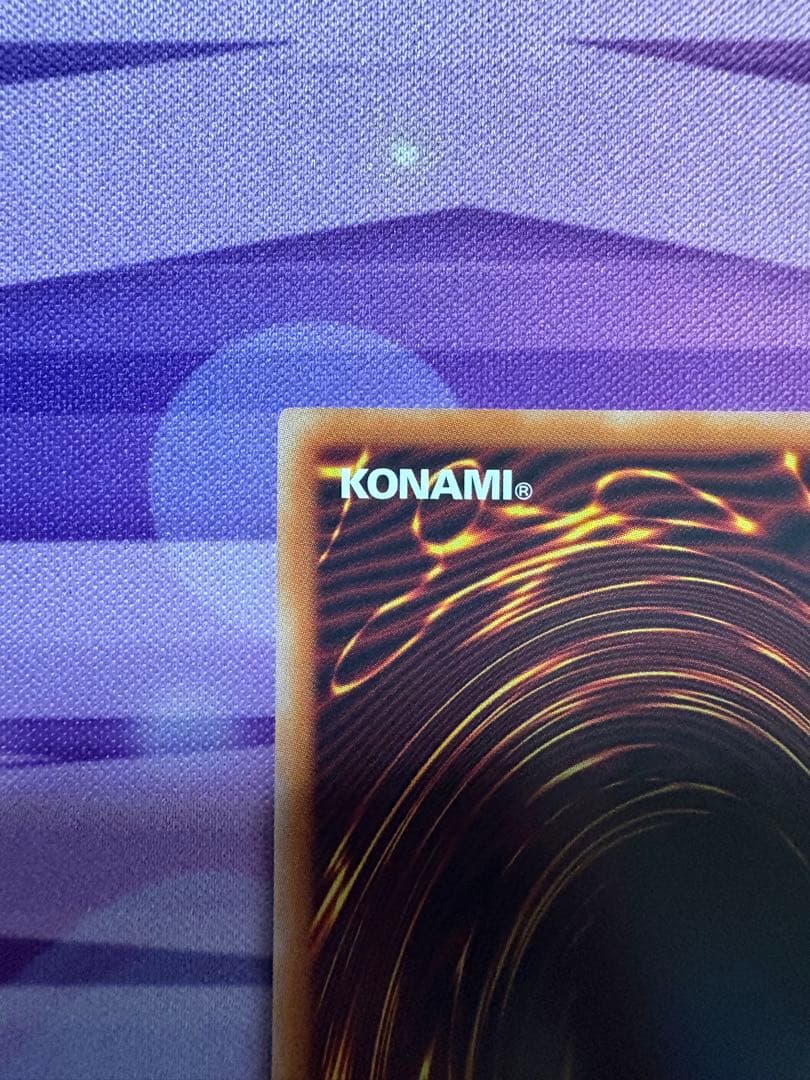 遊戯王　白銀の城のラビュリンス　プリズマティックシークレット