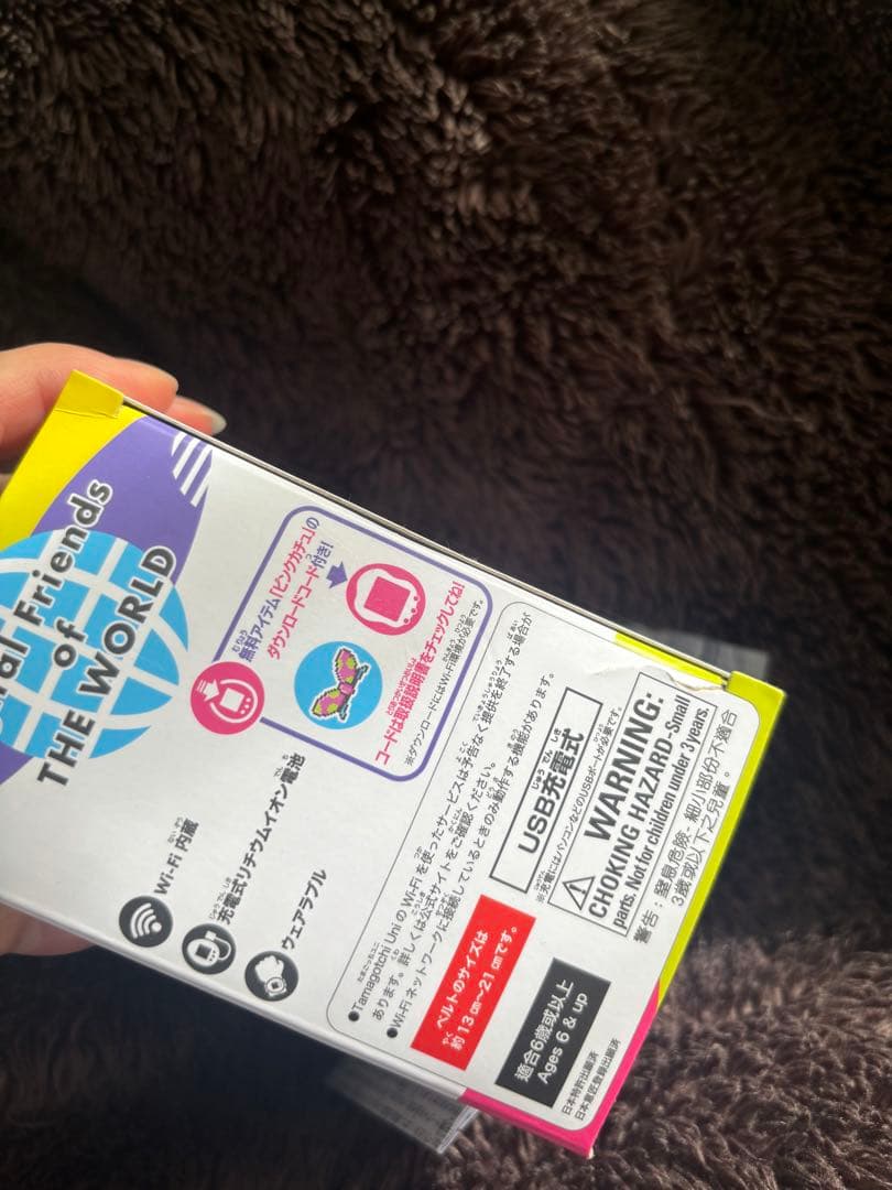 美品 Tamagotchi Uni たまごっち ユニ ピンク