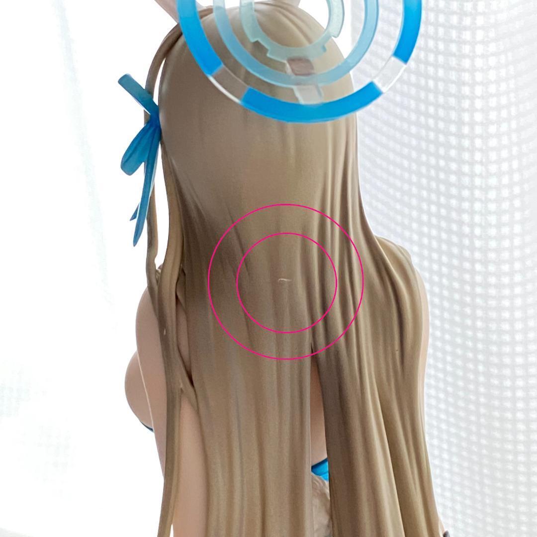 ノ*）様 ぴょんぴょん！バニーのアスナ参上～！ 一之瀬アスナ（バニーガール）　ブ