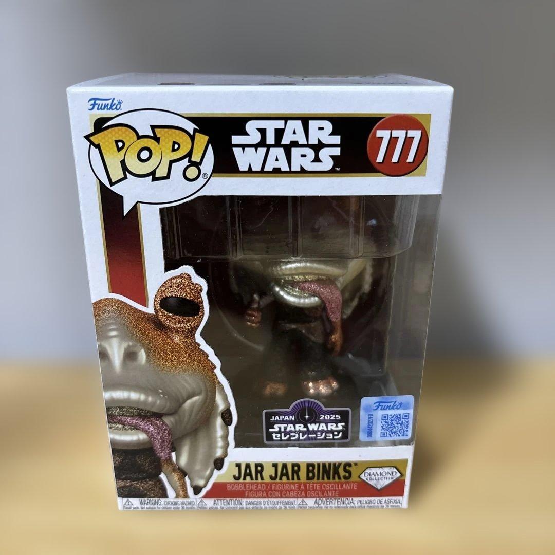 スターウォーズ セレブレーション 会場限定 Funko ジャージャービンクス