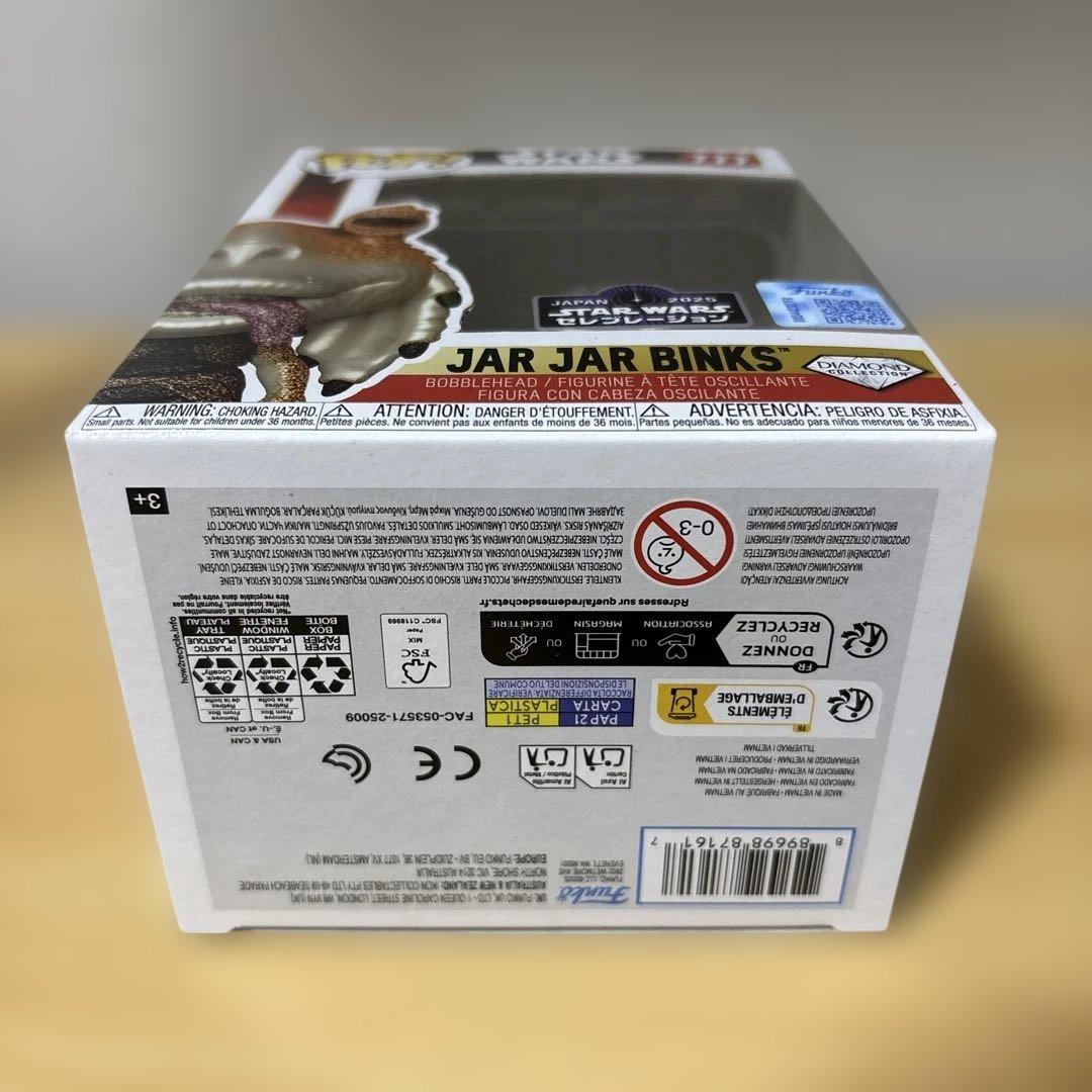 スターウォーズ セレブレーション 会場限定 Funko ジャージャービンクス