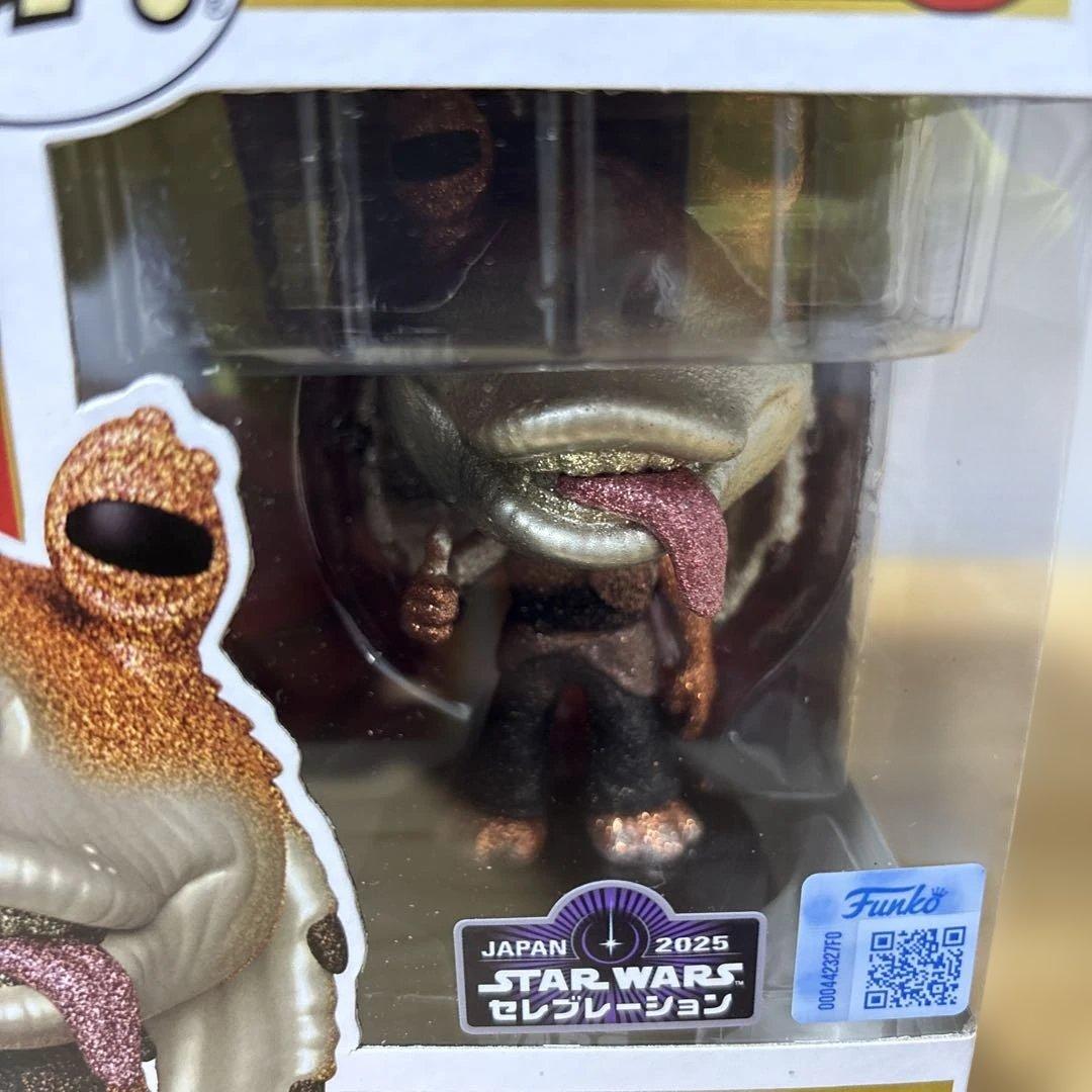 スターウォーズ セレブレーション 会場限定 Funko ジャージャービンクス