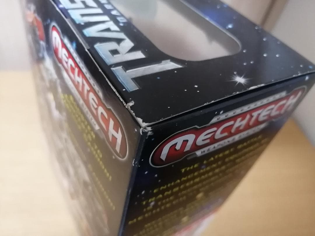 トランスフォーマー　アイアンハイド