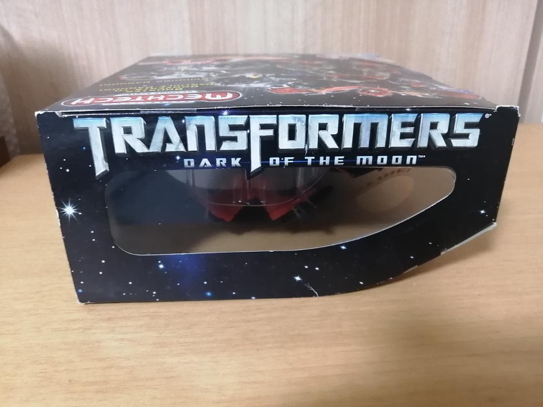 トランスフォーマー　アイアンハイド