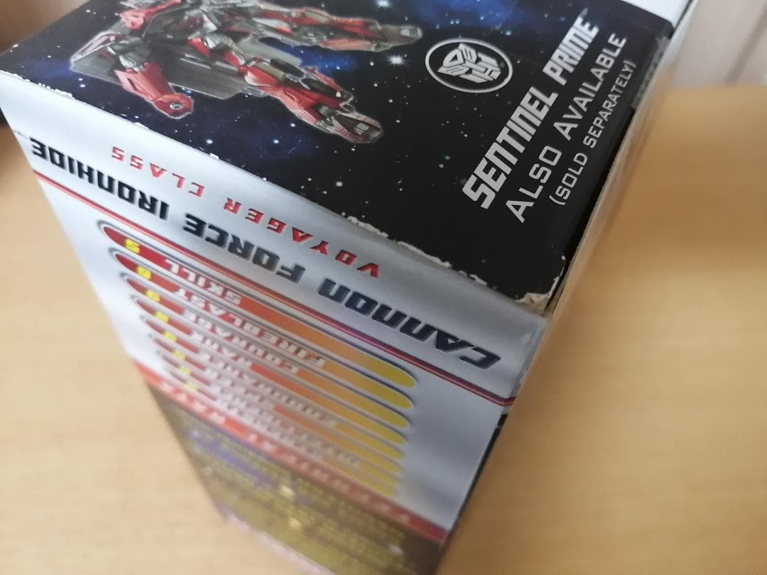 トランスフォーマー　アイアンハイド