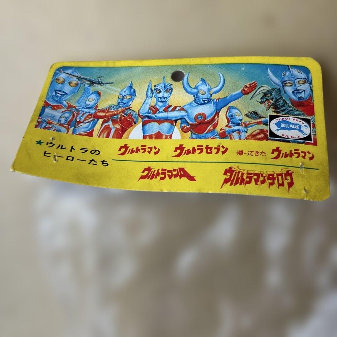 【中古品】年代物 ブルマァクの怪獣シリーズ グドン ソフビ フィギュア