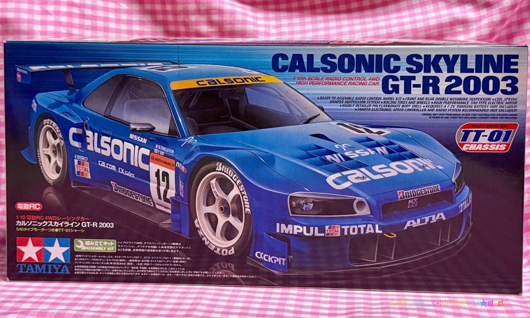 未組立て★タミヤ★未組立★カルソニックスカイラインGT-R 2003 TT-01