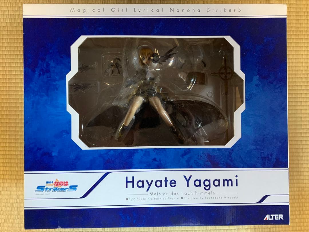 【未開封】アルター 八神はやて フィギュア【魔法少女リリカルなのはStS】