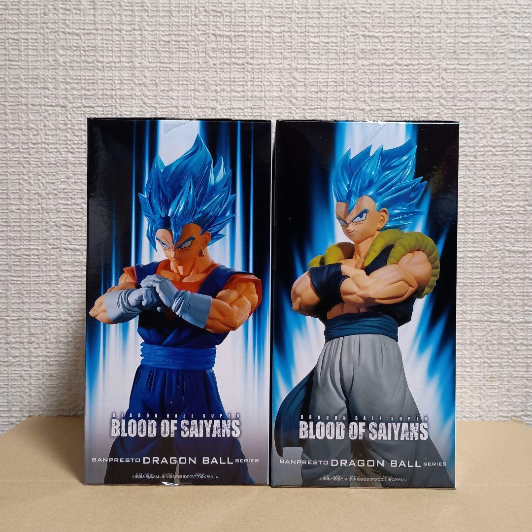 ドラゴンボール超　ブラッドオブサイヤンズ　ゴジータ ベジット 20体セット！