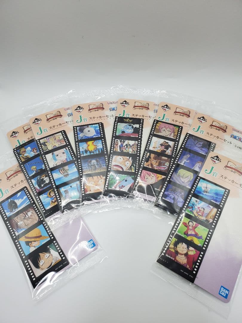 一番くじ ワンピース A賞 B賞 C賞 G賞 下位賞 まとめ売り