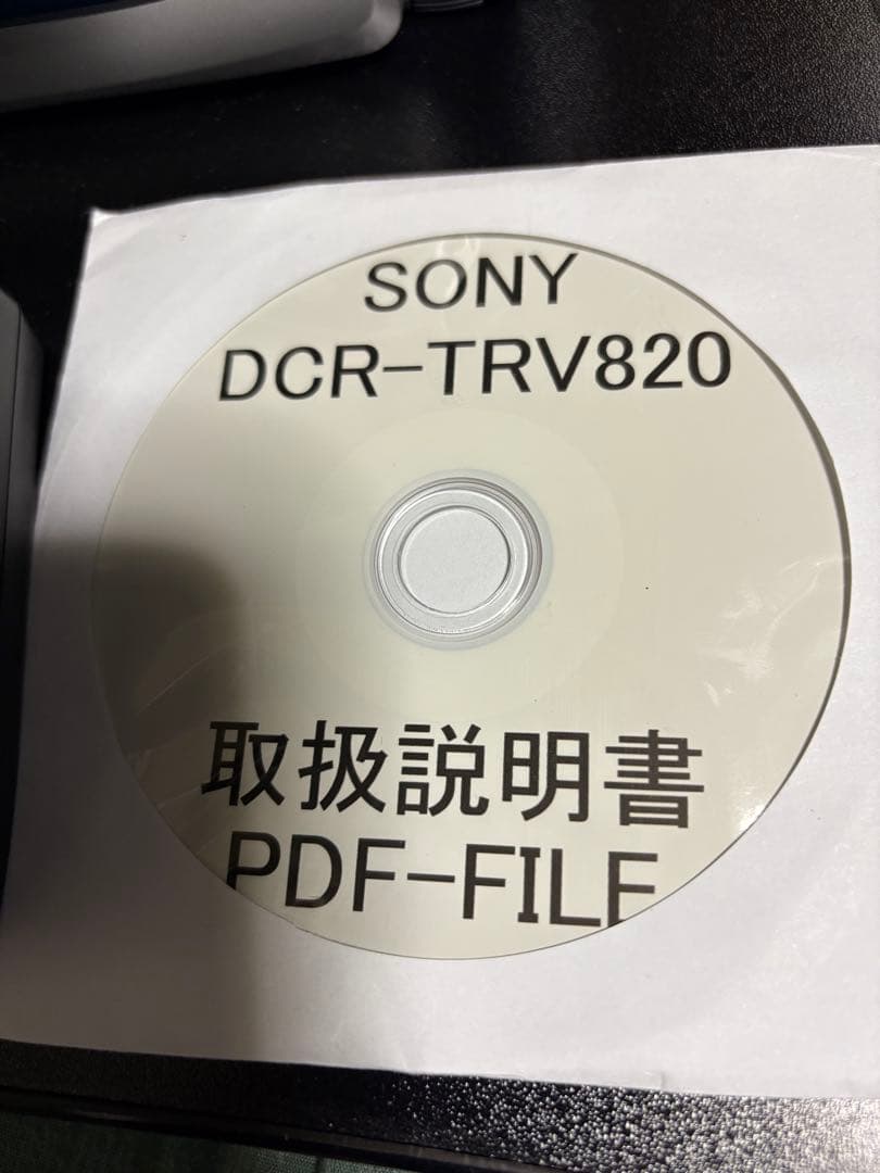 SONY DCR-TRV820 ジャンク