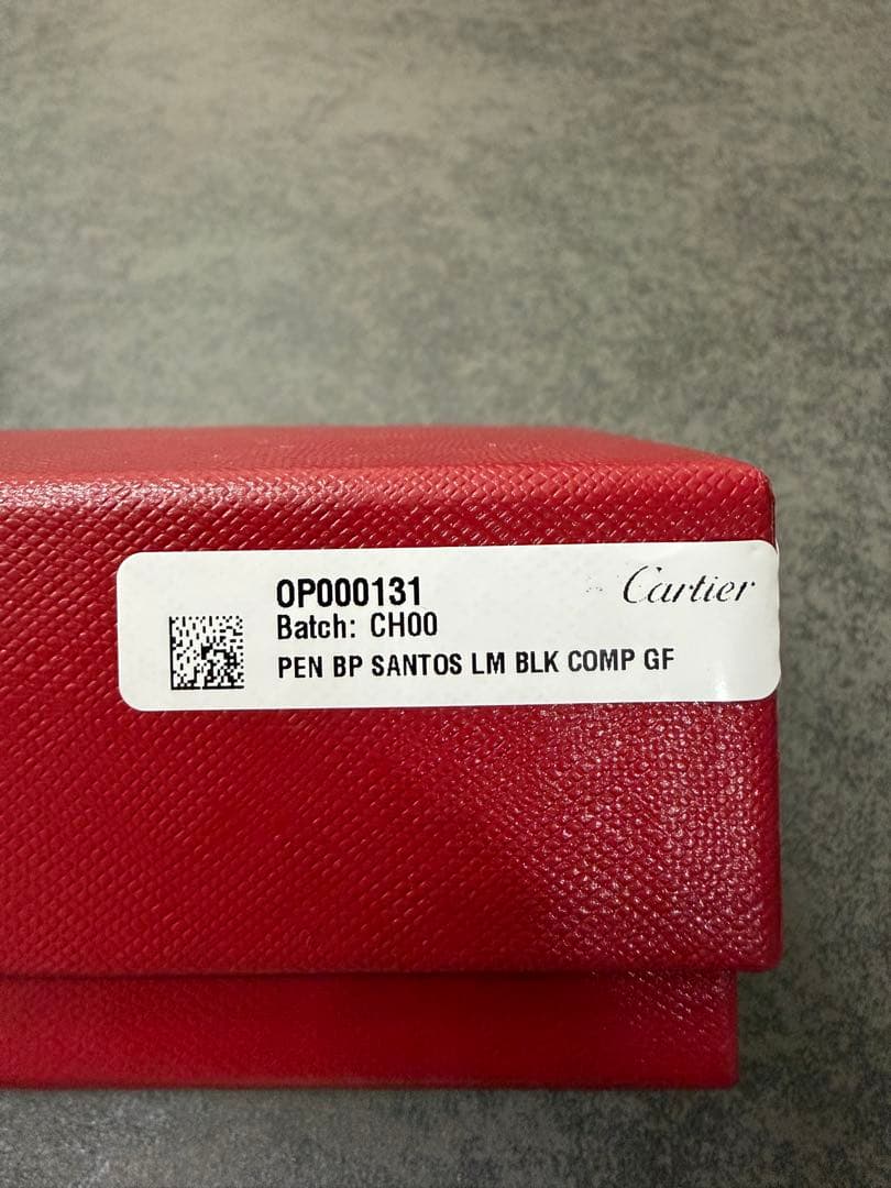 サントス ドゥ カルティエ ボールペン