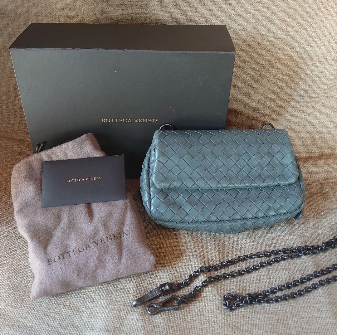 ボッテガ・ヴェネタ イントレチャート チェーン バッグ 今月末まで値下げ