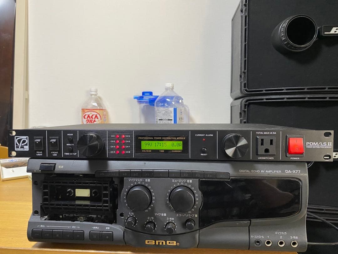 Classic Pro PDM/LSⅡ クラシックプロ パワーディ