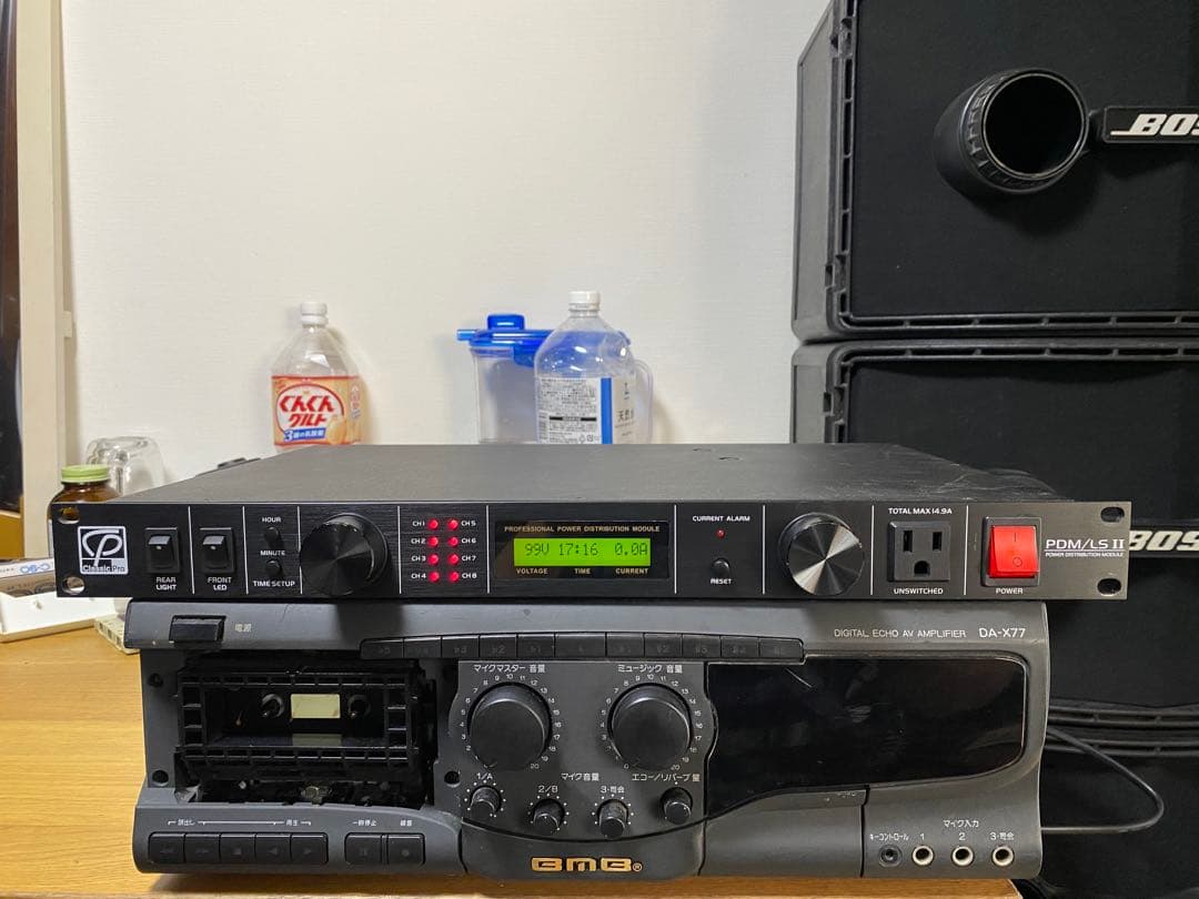 Classic Pro PDM/LSⅡ クラシックプロ パワーディ