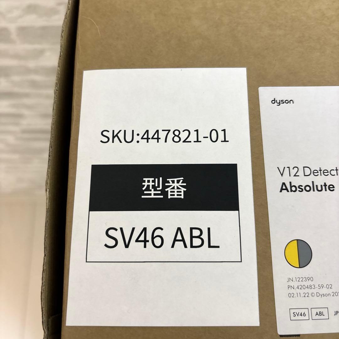 掃除機・クリーナー DysonV12 Detect Slim Absolute (SV46 ABL)
