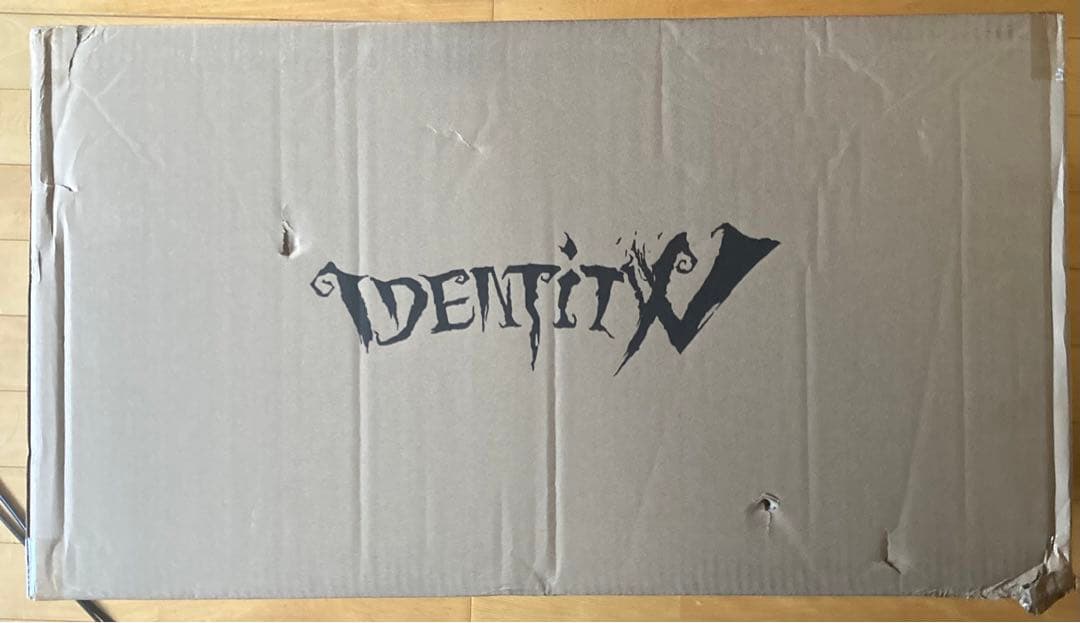 第五人格 6周年 オフラインパック 特別豪華版 新品 未開封