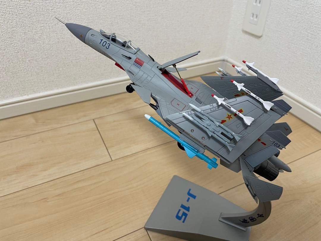 中国解放軍海軍J-15戦闘機モデル Su33 1/72 F15Jレーダー照射事件