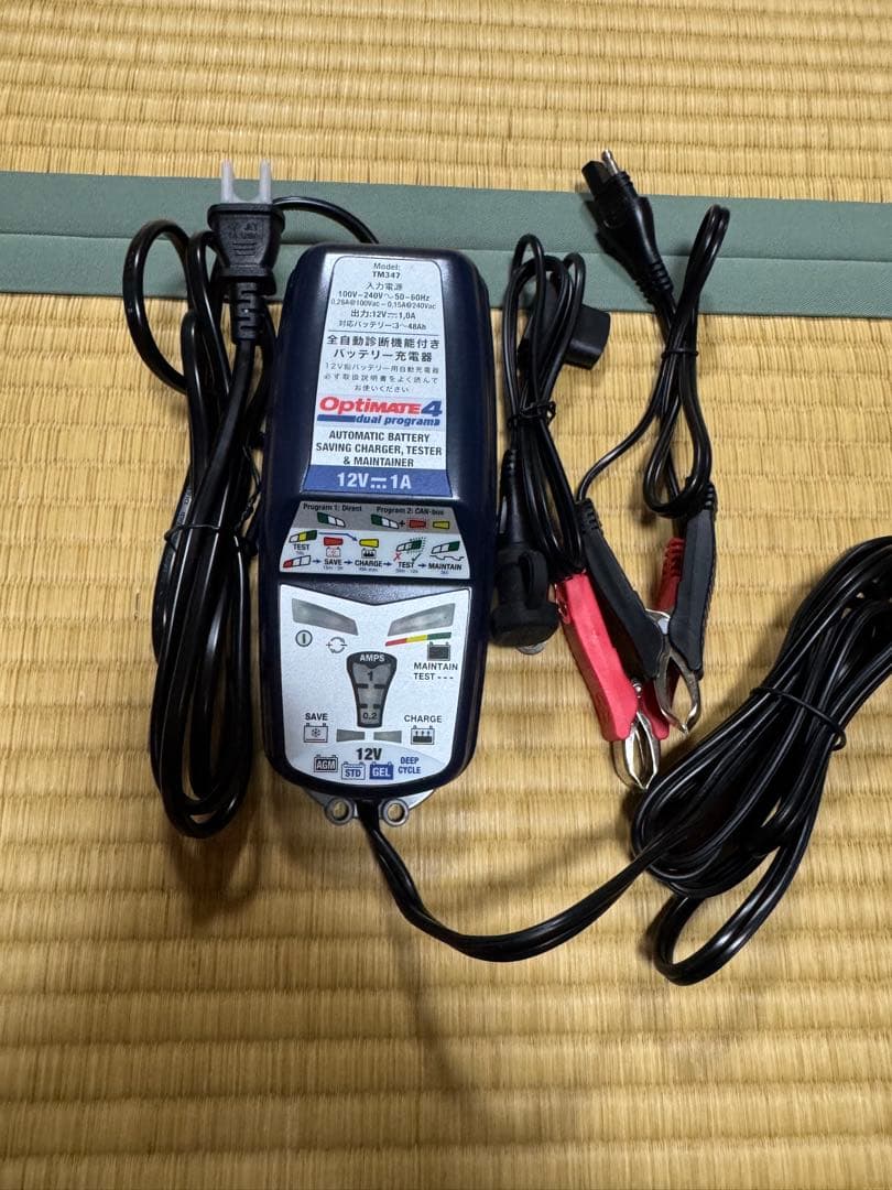 techmate Optimate 4 バッテリー充電器