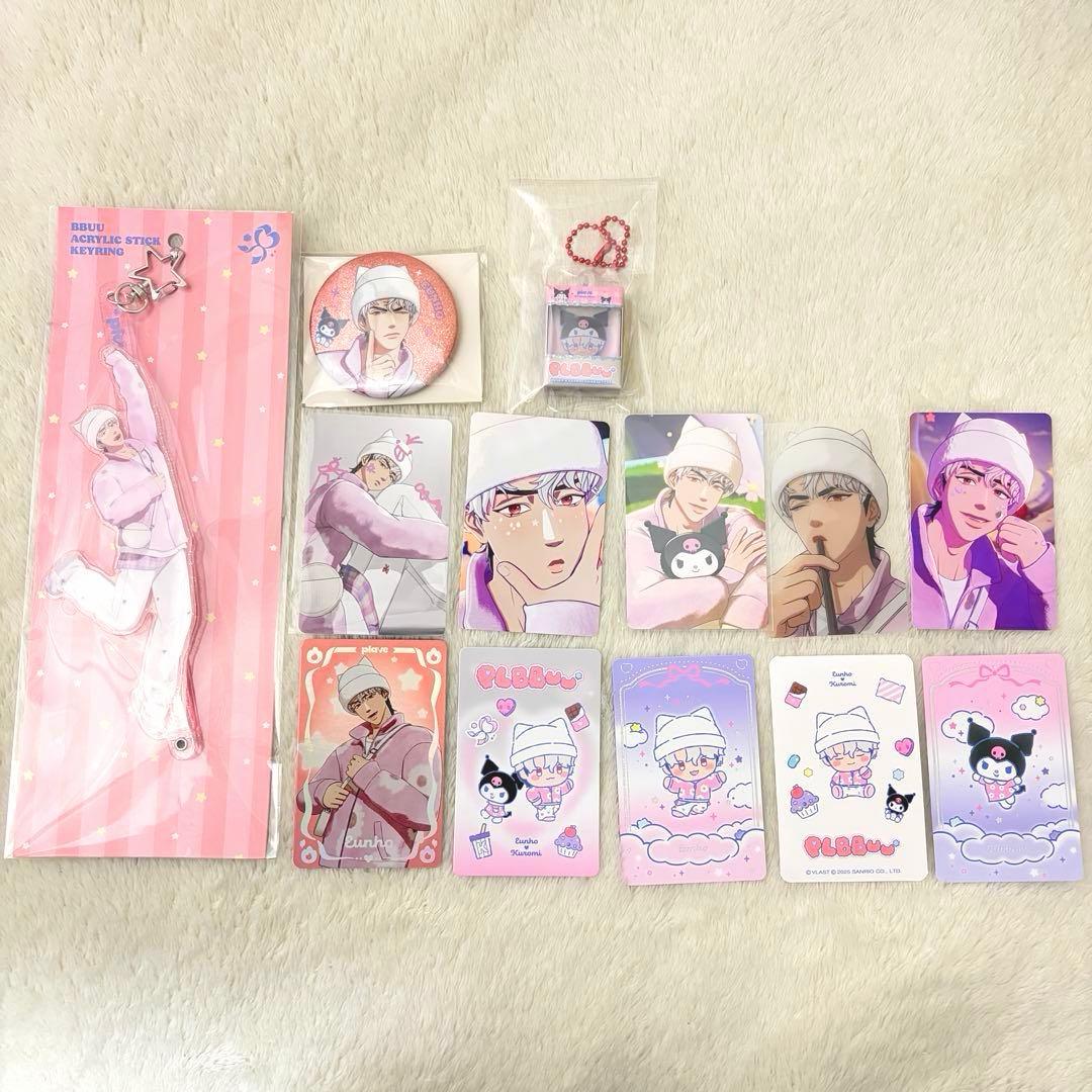 PLAVE BBUU MDウノセット