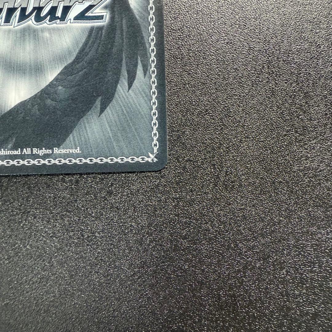 【ヴァイスシュヴァルツ】ポピパのいいところ山吹沙綾　SSP ごとよめ