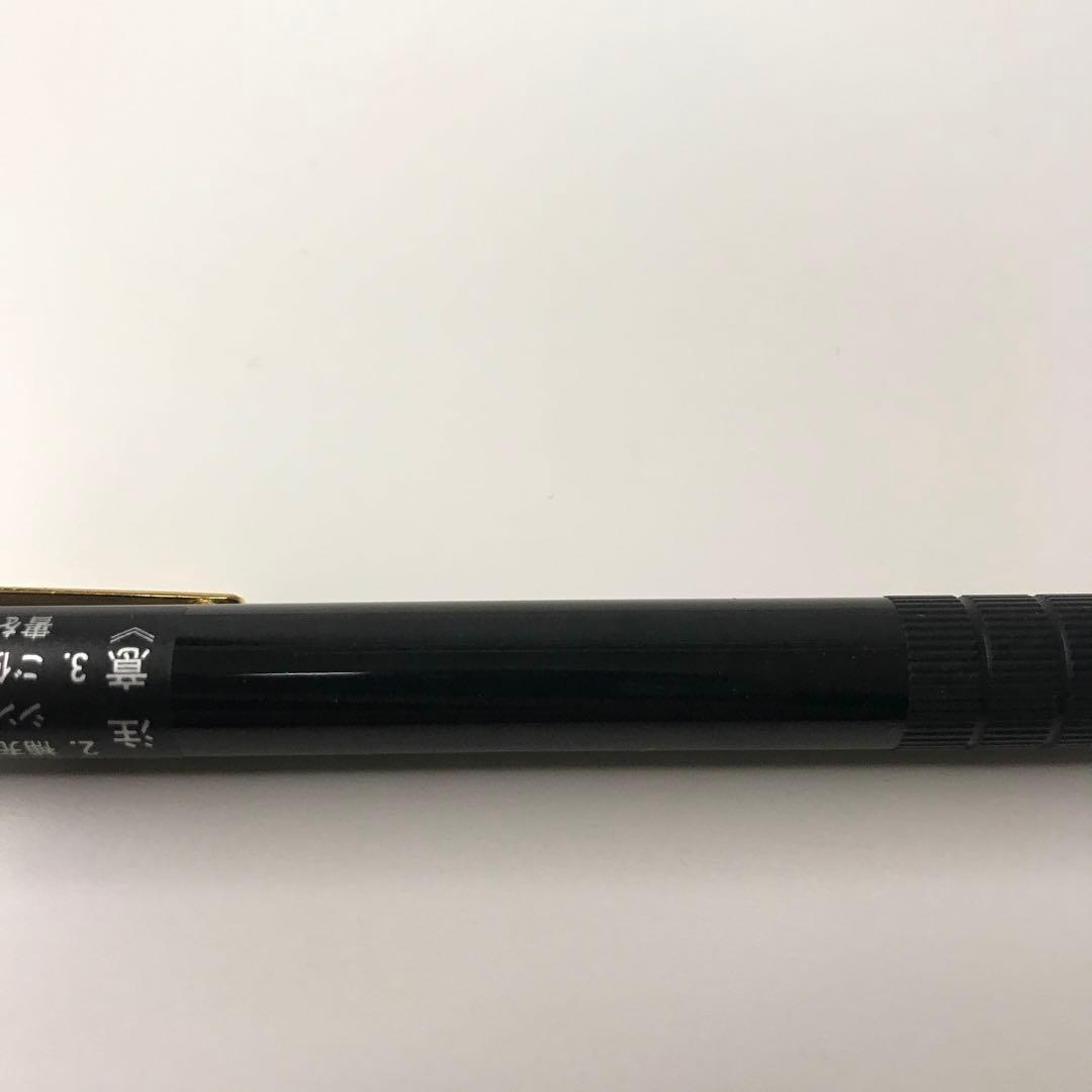 PILOT automac 500 黒色 シャープペンシル