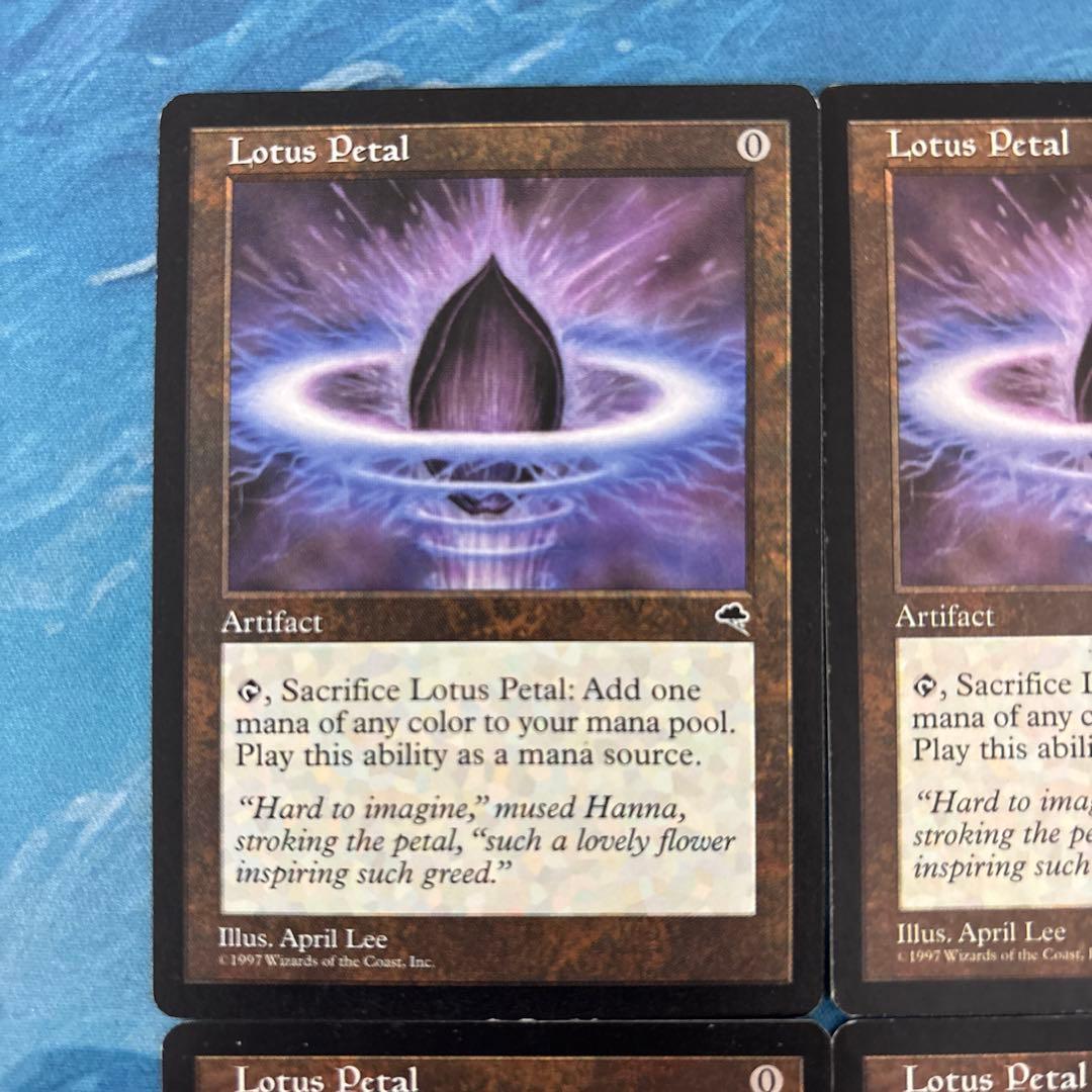 MTG 4枚 水蓮の花びら