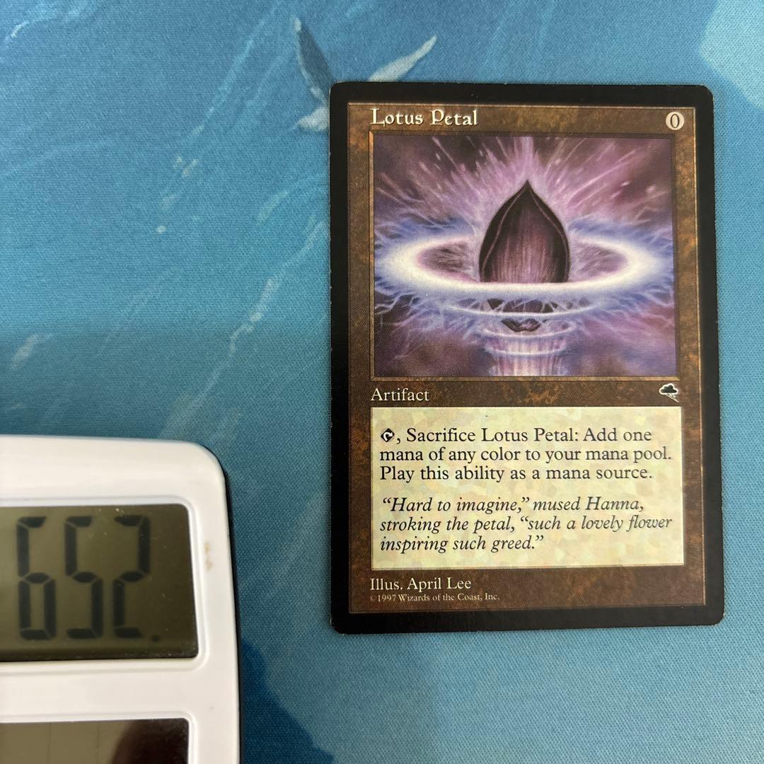 MTG 4枚 水蓮の花びら