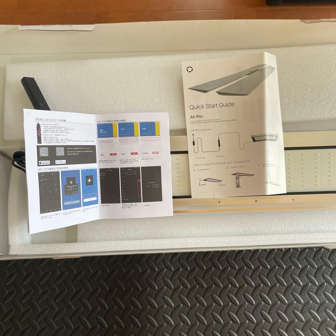 MICMOL AIR PRO900 LED照明 90cm-110cm 水槽