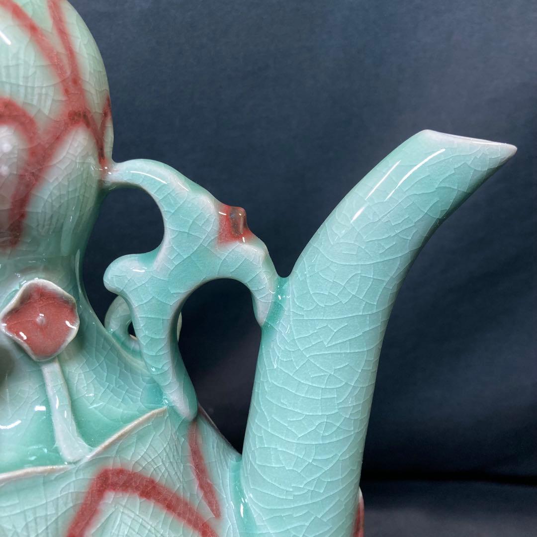 【美品】 青磁 水差し韓国陶窯 東谷 金正黙 高麗青磁