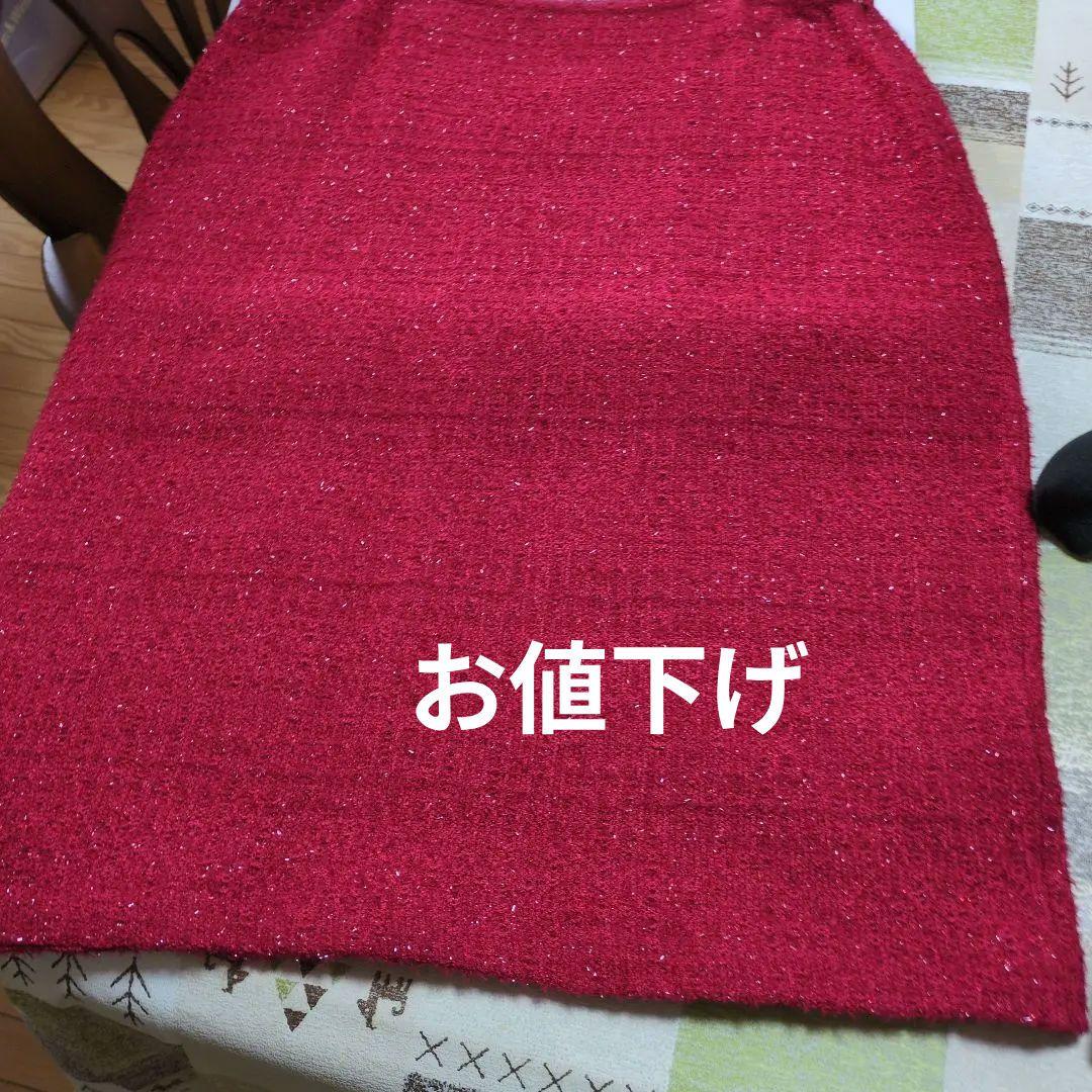 ST.JOHN レッド タイトスカート サイズ15