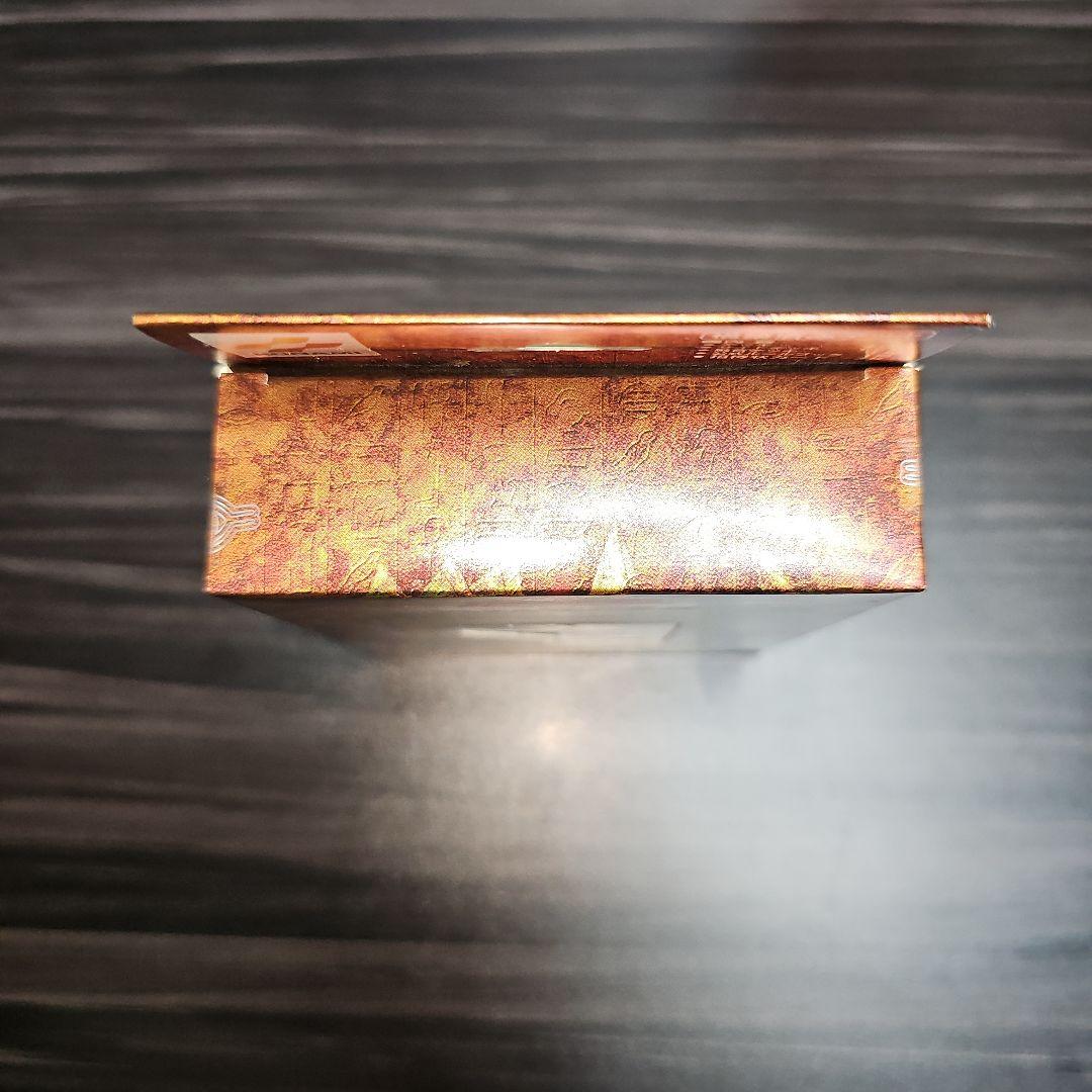 遊戯王 OCG ペガサス・J・クロフォード　ストラクチャーデッキ　新品未開封