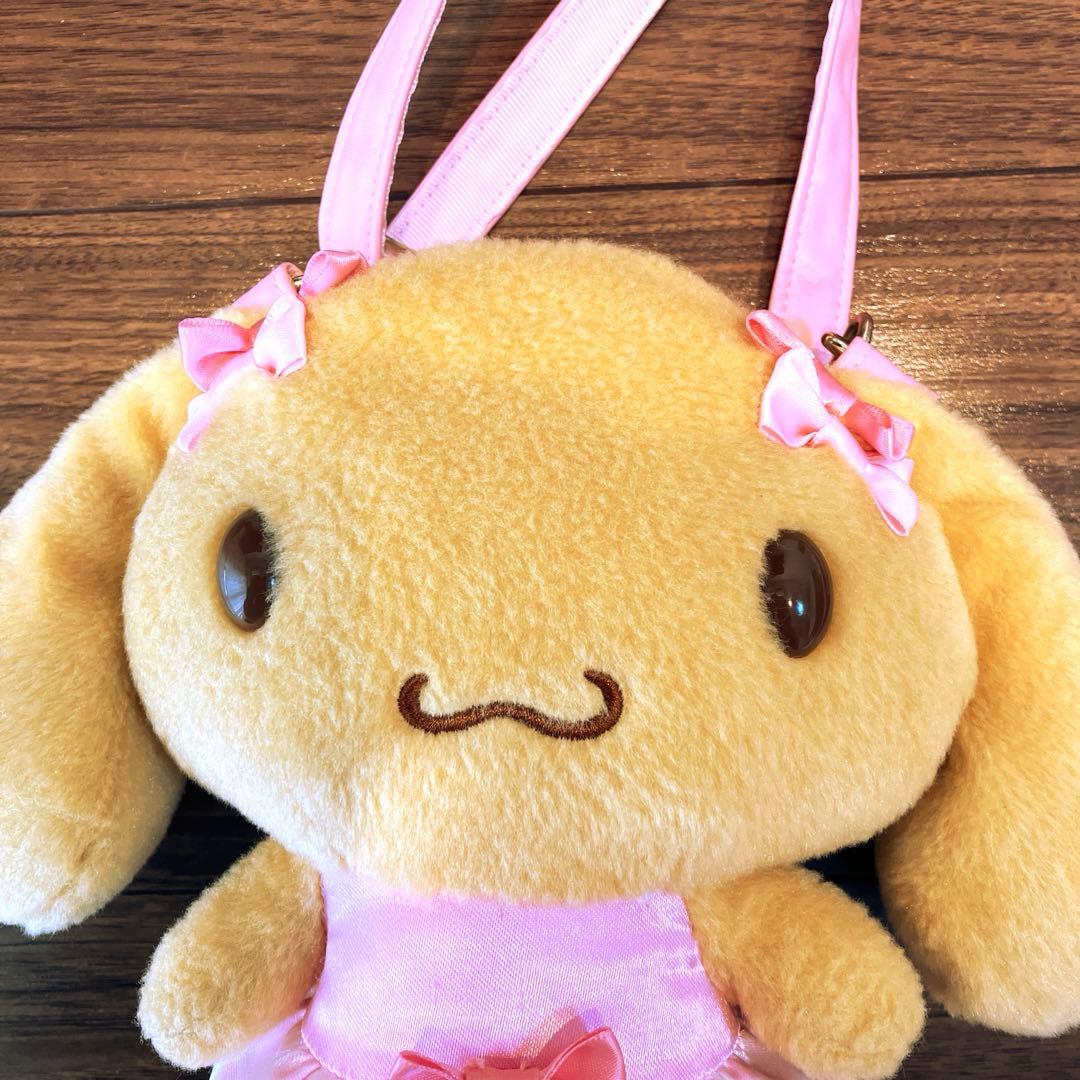 サンリオピューロランド　20周年限定　シナモンロール　モカ　ポシェット　バッグ