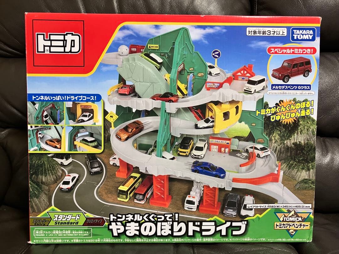 トミカ トンネルくぐって　やまのぼりドライブ　新品