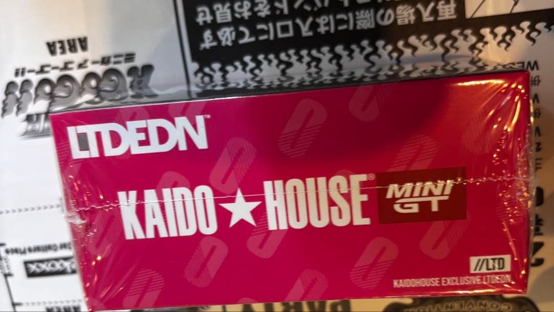 KAIDO★ HOUSE LTD EDN ミニカー パープル
