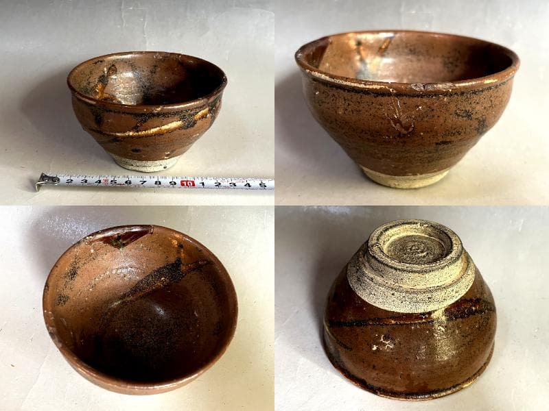 茶碗■茶釉 古い天目茶碗 直し有 お茶道具 古美術 時代物 骨董品■