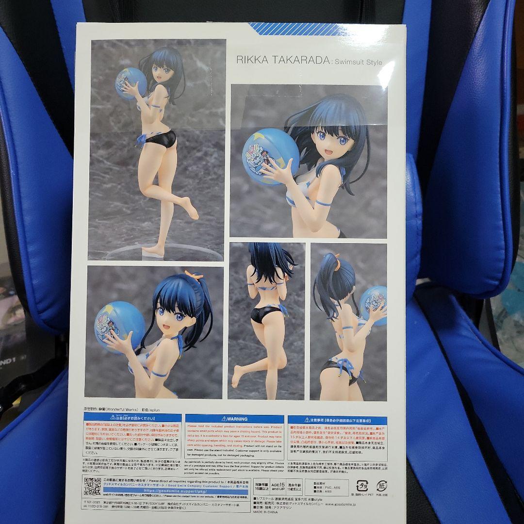 中古 宝多六花水着style「SSSS.GRIDMAN」 1/7 フィギュア