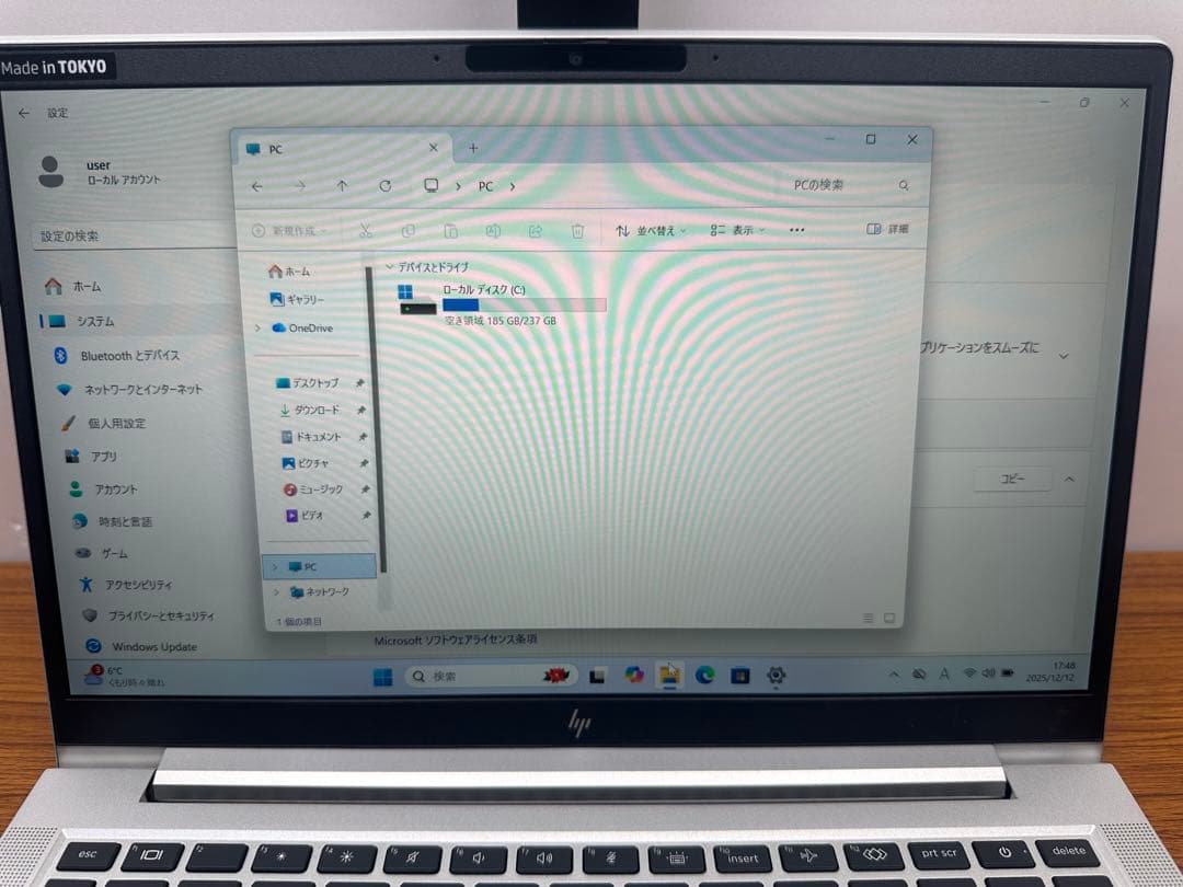 1. HP Elitebook 630 G9 12世代 i5 8/256Gb