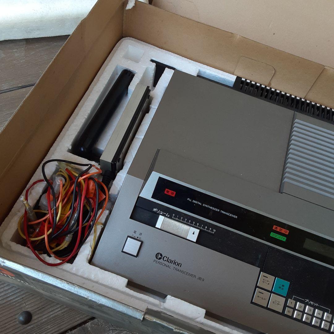 クラリオン　パーソナルトランシーバー