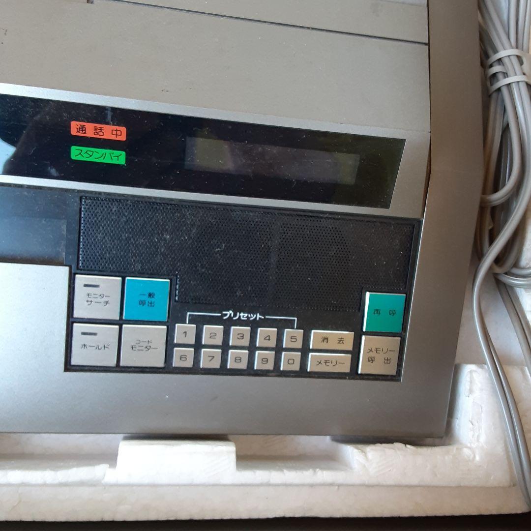 クラリオン　パーソナルトランシーバー