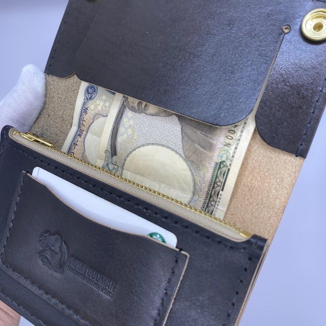 【無骨×上質】3層 丘染めブラック／ミドルトラッカーウォレットMTW